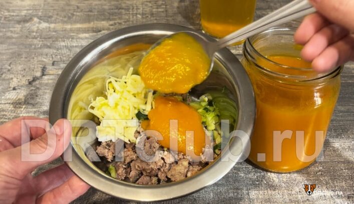 Морковный суп пюре моро пошаговый рецепт
