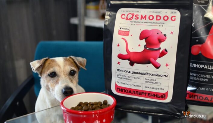 Линейка кормов Cosmodog для собак